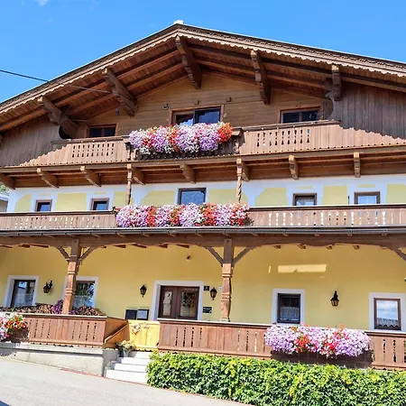Farma Lampererhof